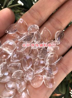 9*11mm水滴网面亚克力吊珠透明白色压克力珠手工发髻材料DIY配件