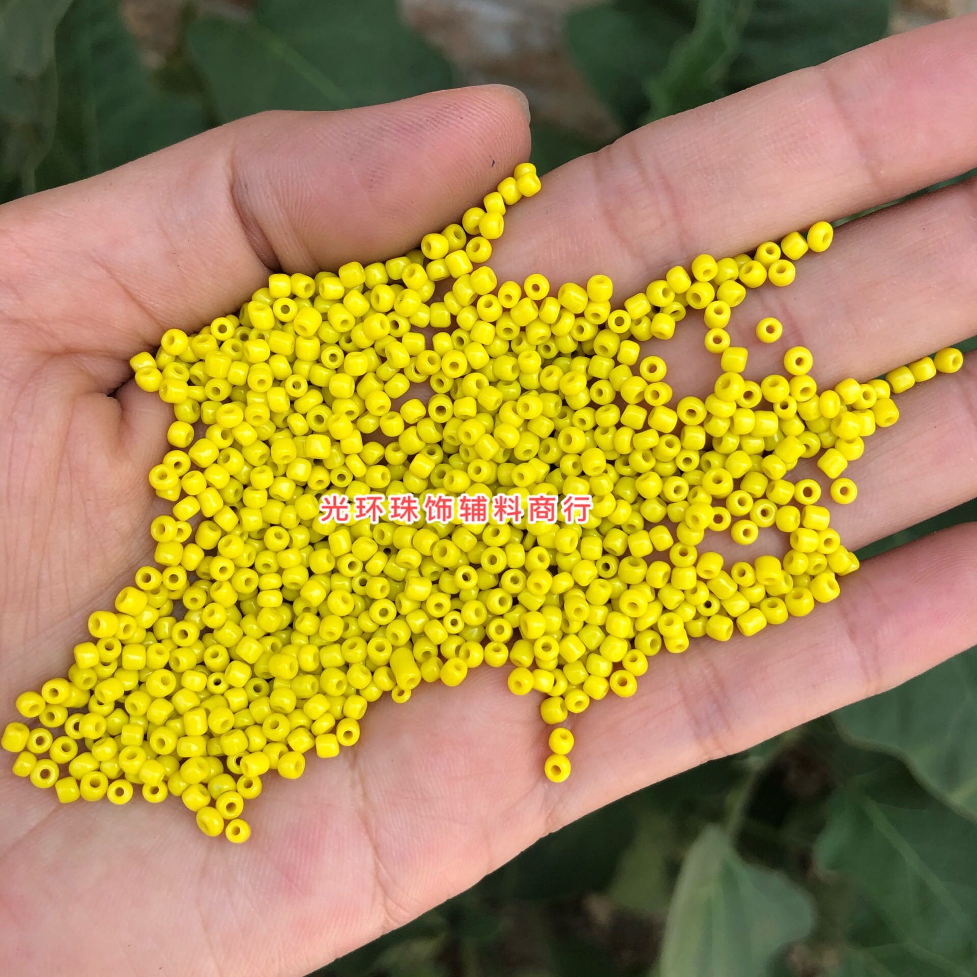 DIY串珠材料1.5mm-3.6mm瓷黄色米珠实黄色小珠子手工饰品服装辅料