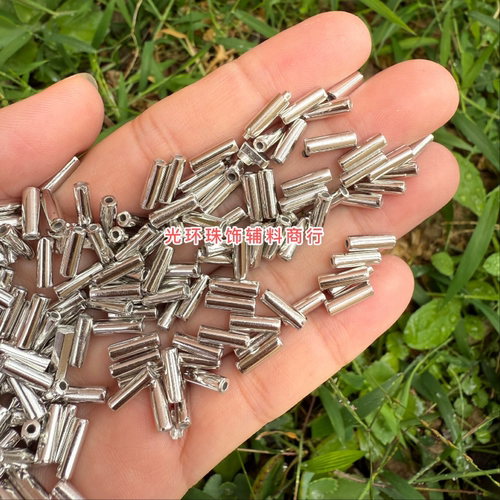 仿金属3*9mm银色通管 手工材料电镀塑料管珠DIY饰品服装辅料配件