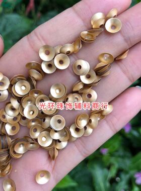 DIY材料亮片6mm圆形凹凸哑光金色珠片尖凹磨砂金色亮片服装辅料