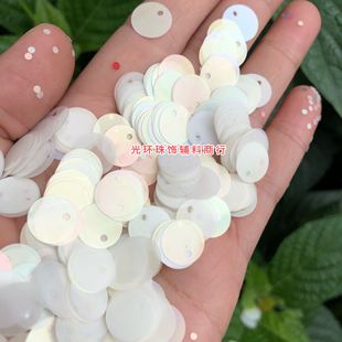 新品PET进口材料5-40mm圆形幻彩白色哑光亮片磨砂珠片DIY饰品散珠