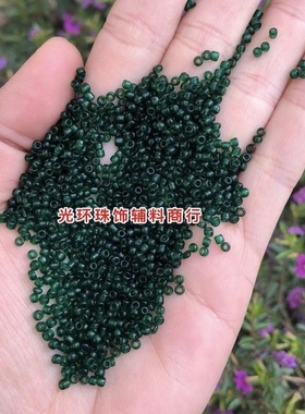 DIY珠子 2mm3mm3.6mm玻璃材质墨绿色米珠 服装辅料 深绿色米珠