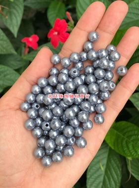 自制包包珍珠8mm浅灰色水磨仿珍珠不脱皮高亮灰色散珠手工材料