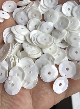 瓷色象牙白色凹凸亮片3mm-12mm龟壳面米白珠片手工饰品服装辅料
