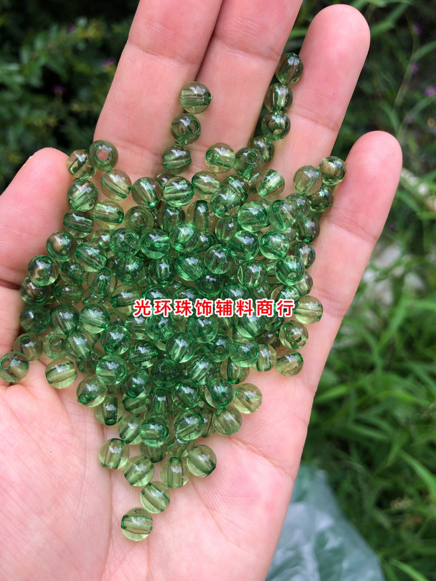 diy编织透明草绿色亚克力水晶珠