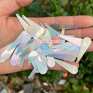 光环11*33mm彩银色长水滴亮片球棒闪片DIY饰品舞台表演服银彩吊片