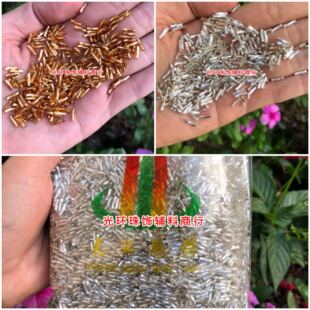 4.5mm-12mm螺纹金色银色管珠手工材料玻璃珠管螺纹管子流苏装饰