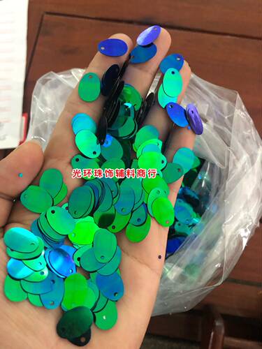 diy孔雀绿蛋形亮片
