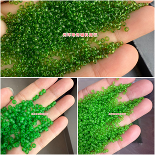 2mm绿色哑光磨砂玻璃米珠手作饰品串珠材料编织戒指项链手链珠子