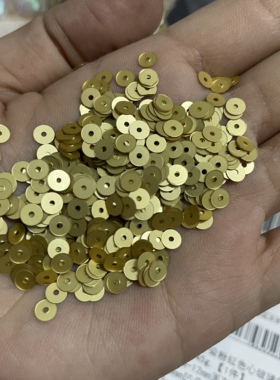 圆形哑光金色磨砂亮片