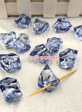 21*26mm浅墨蓝色不规则大孔亚克力珠异形仿水晶珠DIY饰品填充材料