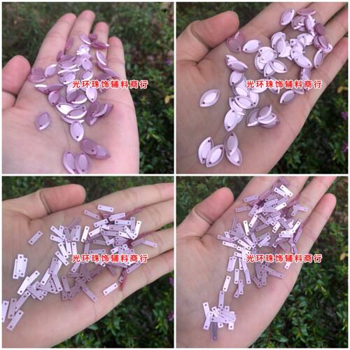 diy哑光粉红色长方形马眼亮片