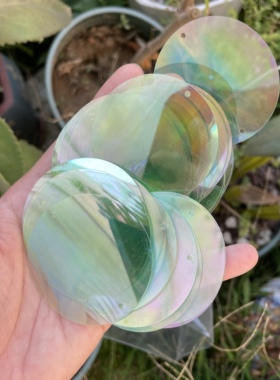 仿进口珠片 5mm-77mm圆形幻彩透明彩浅绿色亮片手工饰品吊片闪片