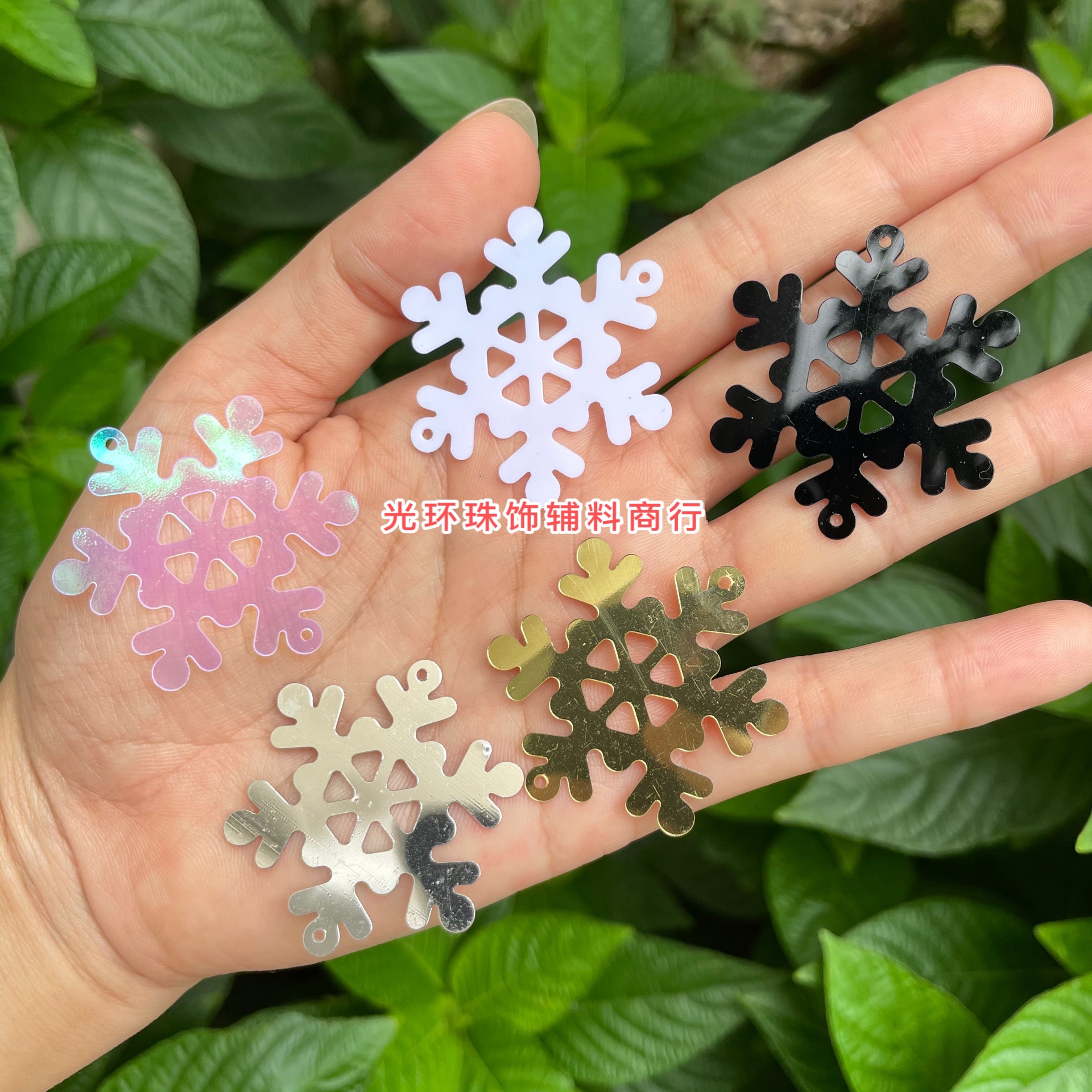 光环40mm金色双孔雪花亮片