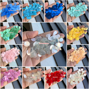 9*13mm椭圆单孔多色亮片DIY饰品小蛋形珠片手工材料服装辅料钉珠