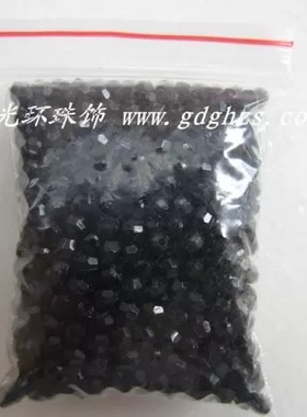 DIY压克力珠 3mm-4mm黑色亚克力角珠30克 串珠材料 珠饰品配件