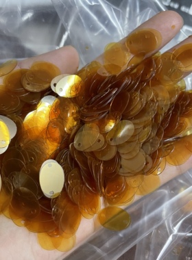 透明深浅咖啡色椭圆形亮片  棕色蛋形珠片手工饰品DIY材料配件