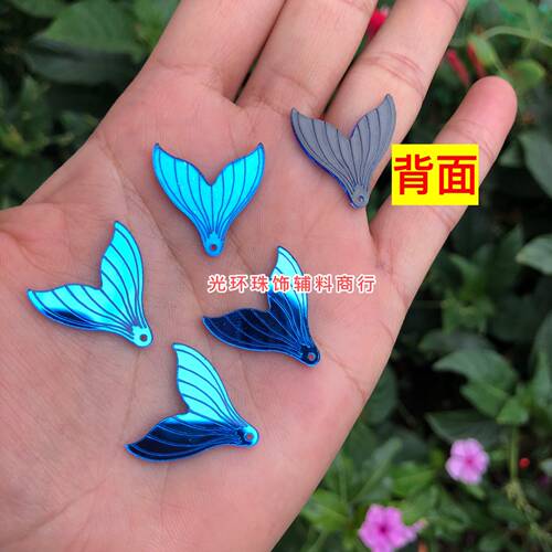 多色亚克力镜面手工亮片