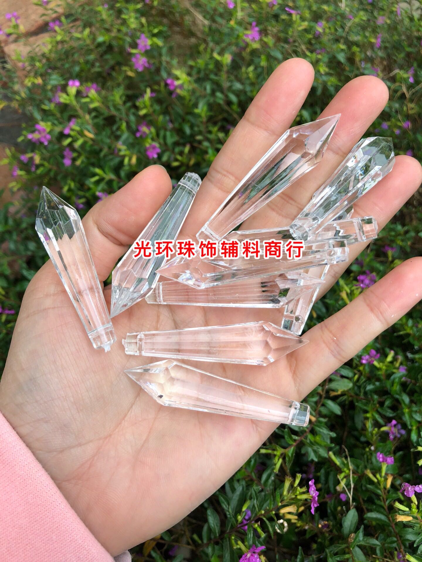亚克力透明珠帘手工坠子
