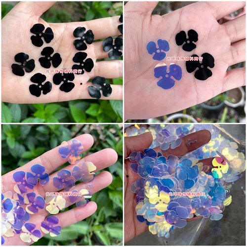 15mm20mm人鱼色不规则亮片