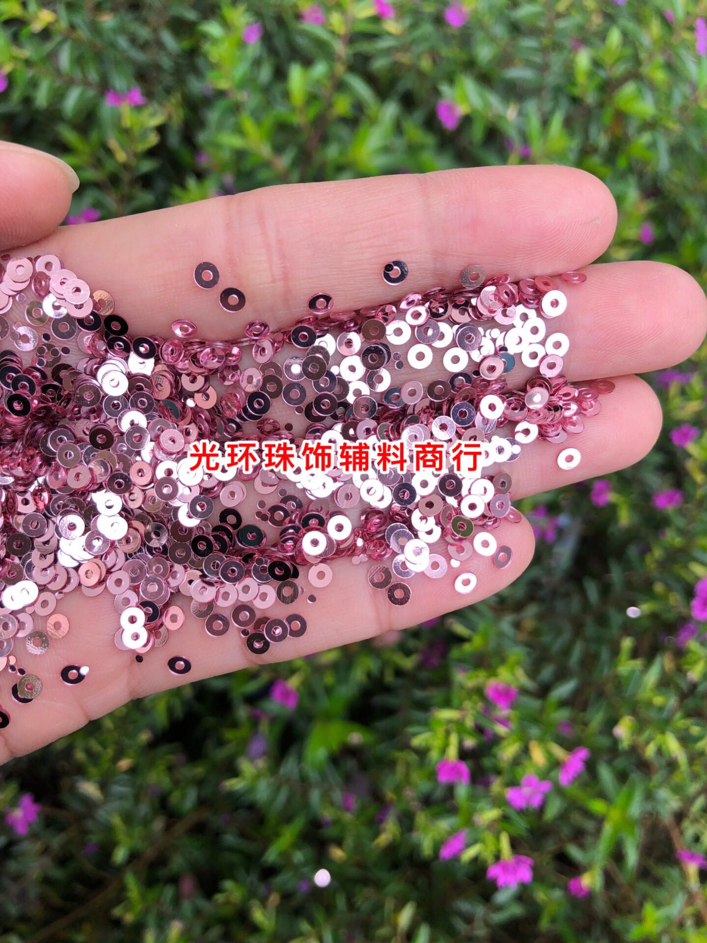 diy圆形礼服婚纱粉红色亮片