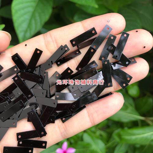 diy耐高温黑色长方形手工亮片