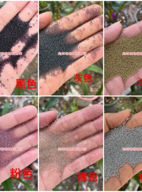 光环1mm无孔塑料diy布匹珠子