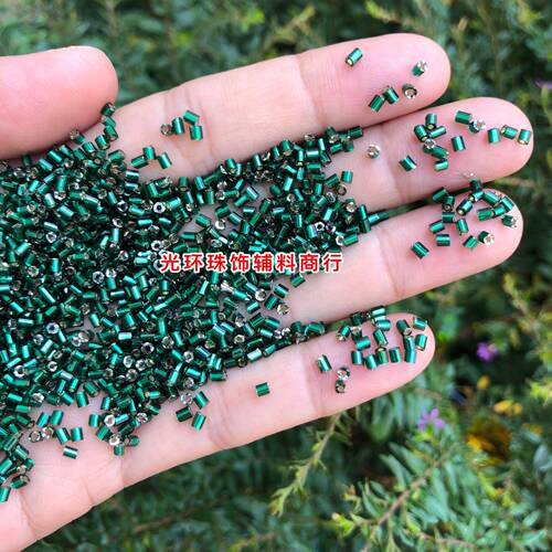 diy墨绿色礼服婚纱手工饰品管珠