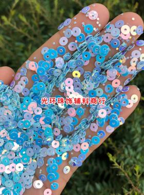 3mm-12mm圆形平片金光幻彩粉蓝色亮片 浅蓝色闪片DIY饰品手工亮片