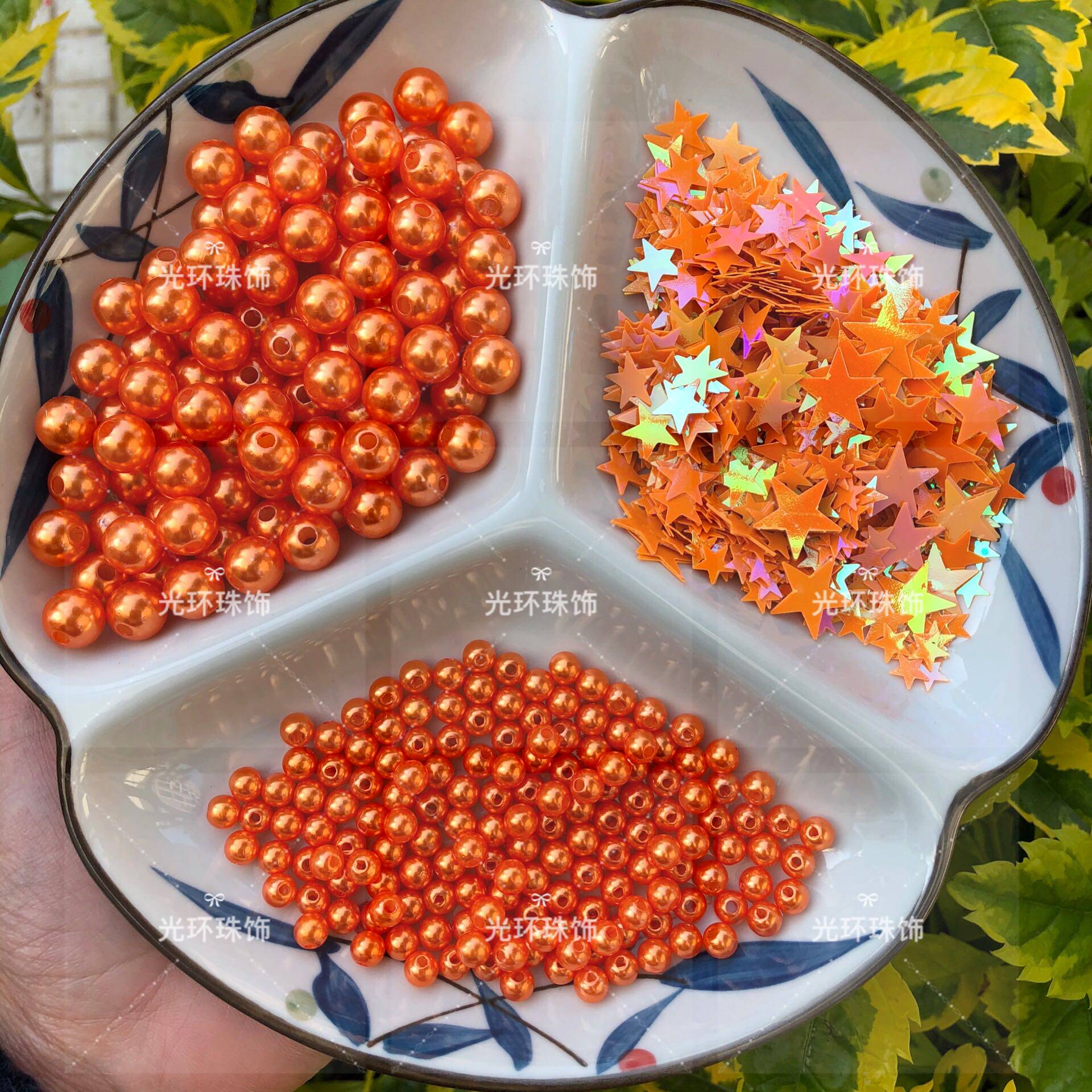 王俊凯皇冠材料 应援色橙色珍珠五角星亮片 手工材料diy星星珠片