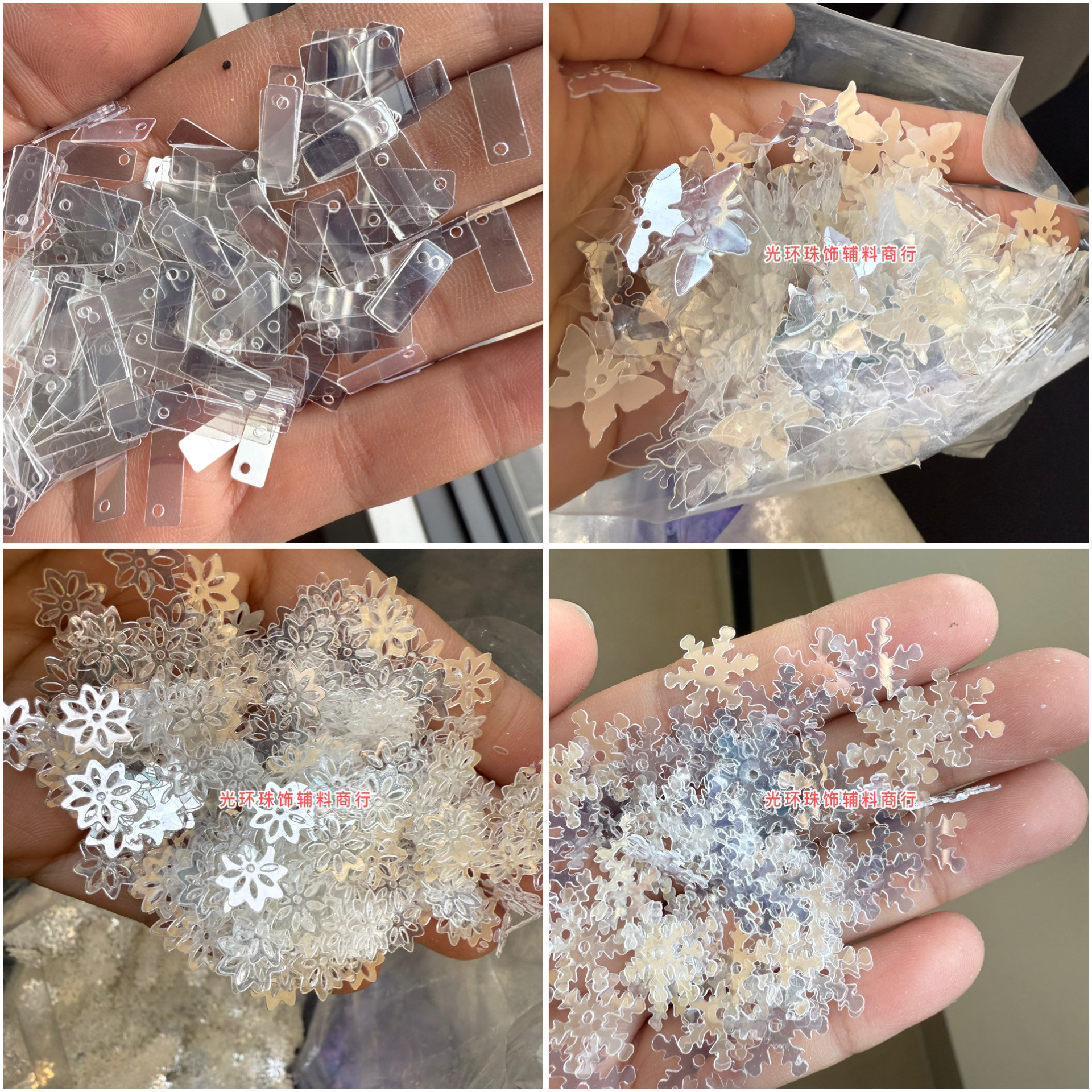 环保耐高温材质长方形透明水晶雪花亮片珠片手工材料DIY饰品配件,饰品/流行首饰/时尚饰品新,其他DIY饰品配件,淘宝优惠券,粉丝福利购,淘宝优惠卷