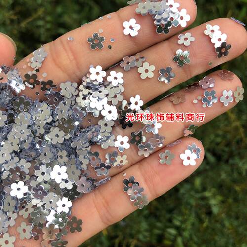 5mm7mm银色小梅花亮片DIY材料饰品 银色花型闪片 服装小花朵亮片