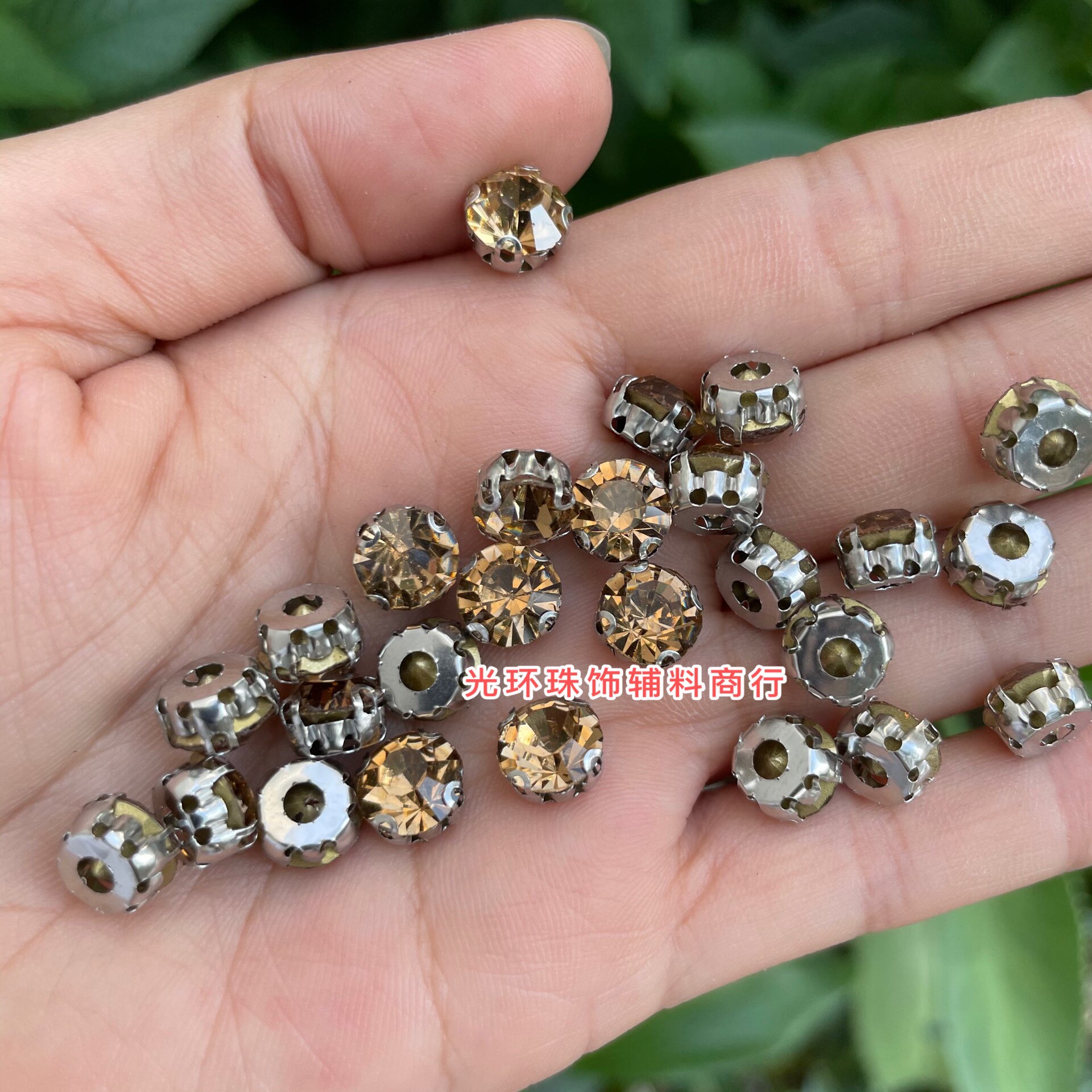 适合手工钉珠机8mm茶色D爪钻玻璃A钻手工材料缝衣服抓钻DIY饰品