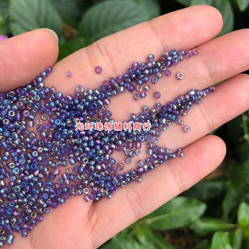 diy透明紫蓝色流苏手工辅料珠子