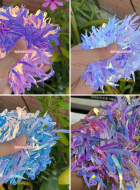 金光幻彩粉红色浅蓝色白色10*33mm象牙亮片手工饰品DIY材料配件