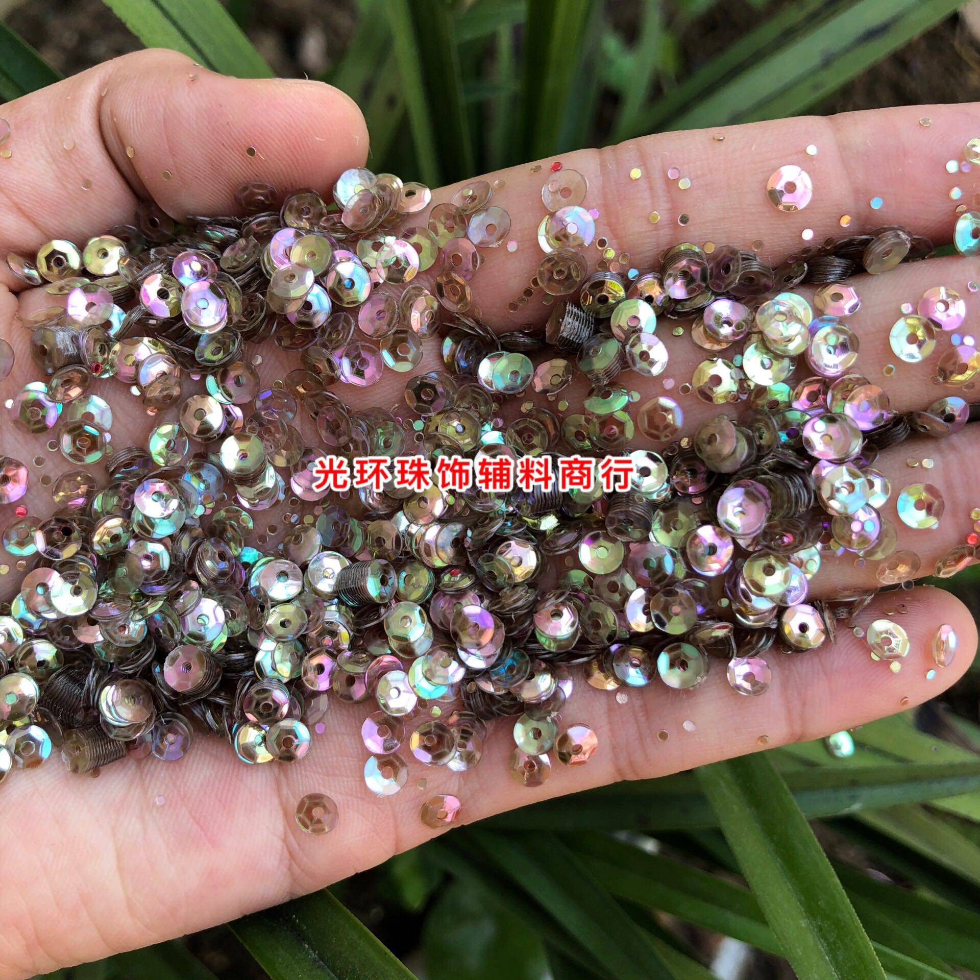 3mm-13mm透明彩咖啡色亮片凹凸面彩咖啡色闪片钉衣服珠片DIY材料,饰品/流行首饰/时尚饰品新,其他DIY饰品配件,淘宝优惠券,粉丝福利购,淘宝优惠卷