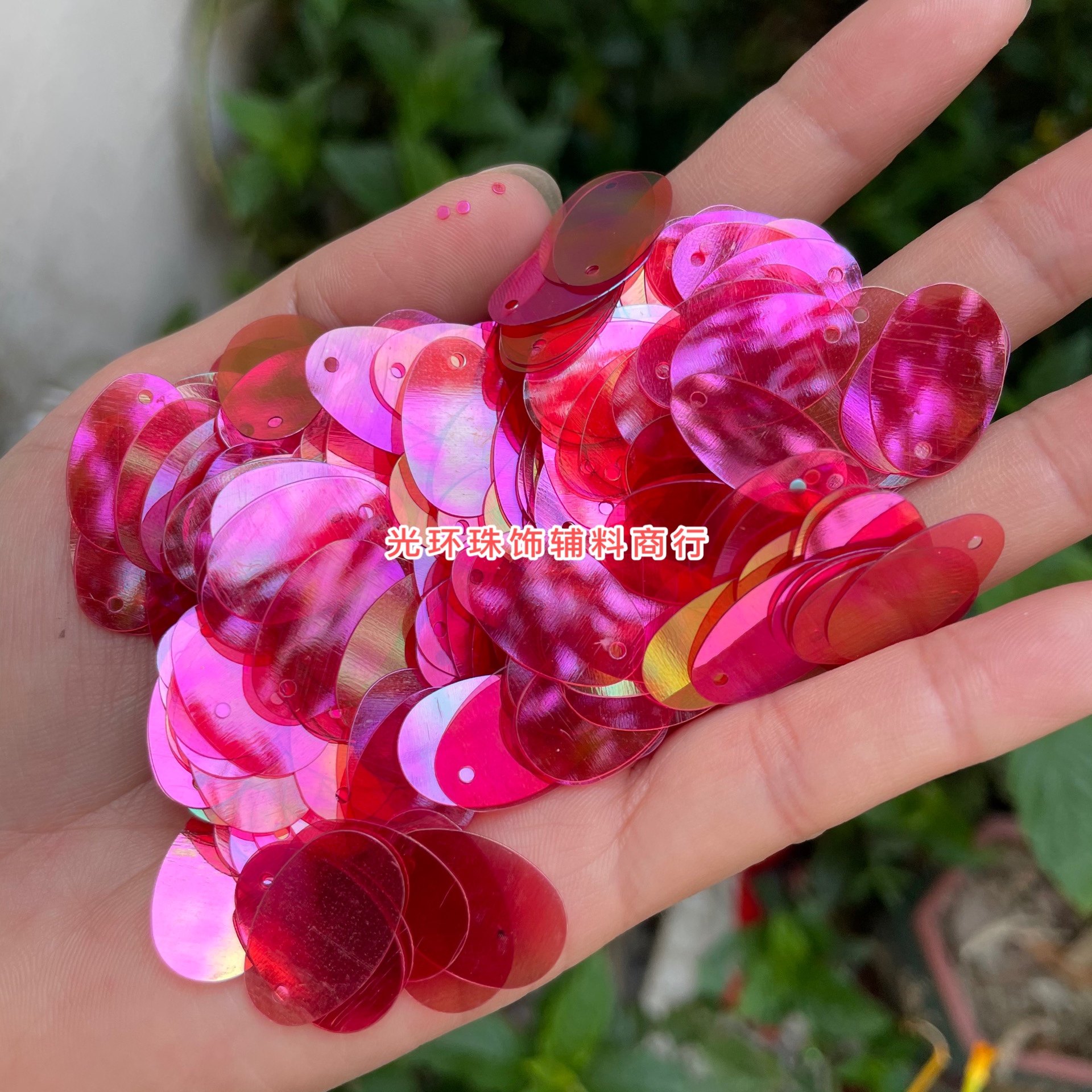 光环多尺寸6*8mm-40*60mm椭圆形彩红色亮片DIY手工饰品蛋形彩珠片,饰品/流行首饰/时尚饰品新,其他DIY饰品配件,淘宝优惠券,粉丝福利购,淘宝优惠卷