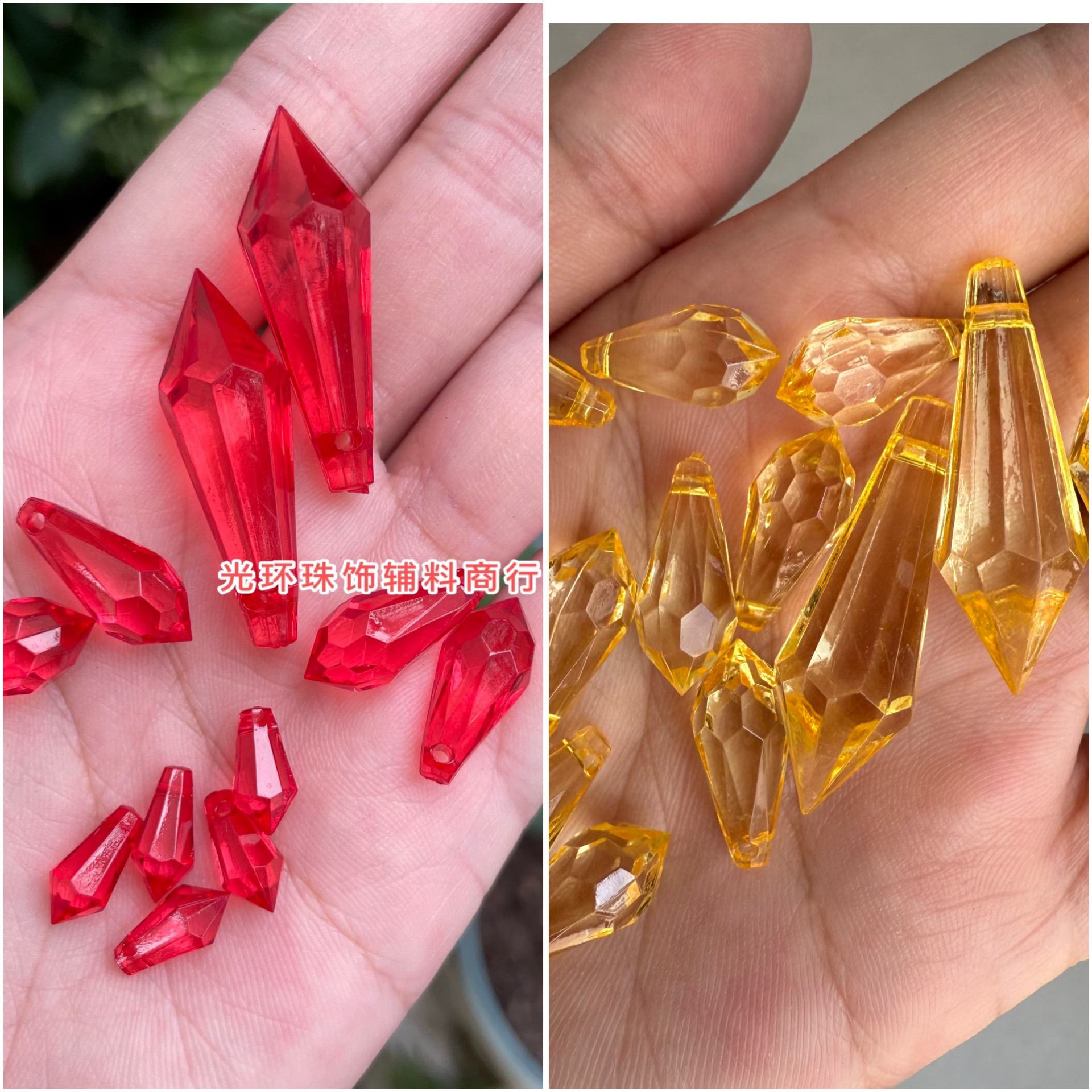 手工材料珠子光环亚克力