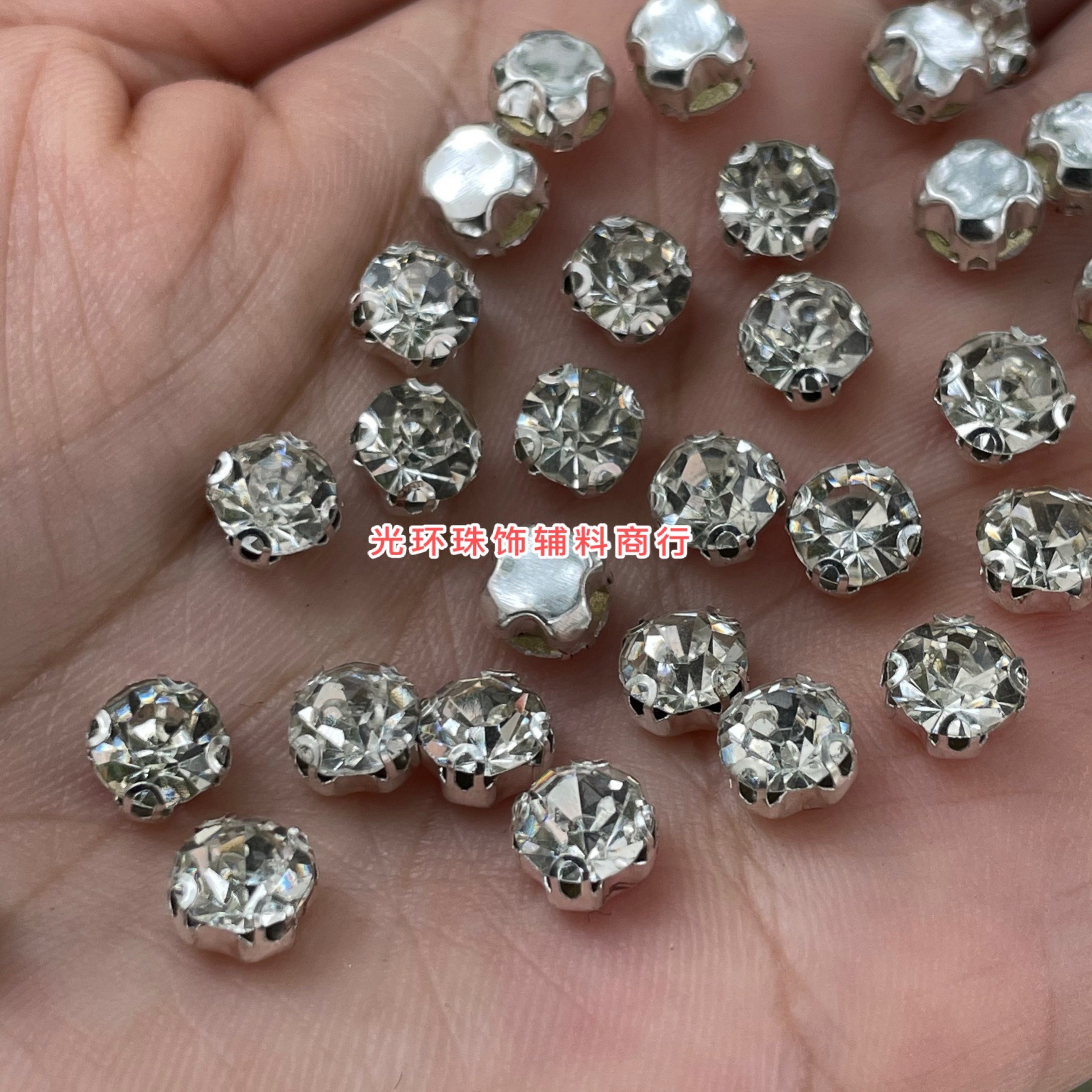 光環(huán)適合手工釘珠機 6mm無孔銀白色底座爪鉆玻璃鉆釘衣服耳鉆飾品