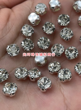 光环适合手工钉珠机 6mm无孔银白色底座爪钻玻璃钻钉衣服耳钻饰品