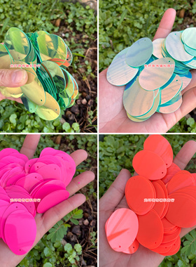 28*38mm幻彩荧光绿色边孔椭圆形亮片演出服装闪片DIY饰品手工材料