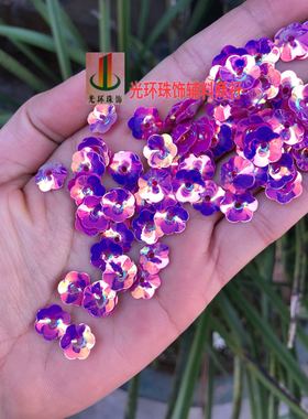 进口亮片 4mm5mm6mm8mm10mm金光玫红色梅花亮片 梅红色花朵亮片