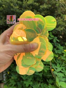 进口新款珠片尺寸10-50圆形边单孔金光幻彩黄色 服装亮片DIY饰品
