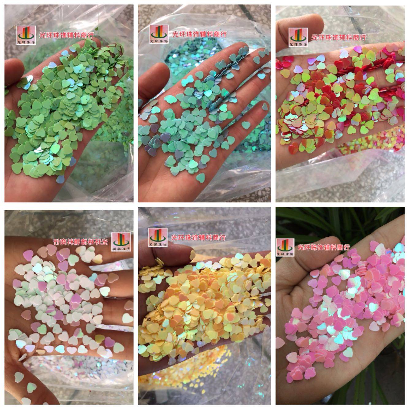 多色6mm无孔桃心亮片 DIY闪片 心形亮片 爱心亮片 美容美发贴片,饰品/流行首饰/时尚饰品新,其他DIY饰品配件,淘宝优惠券,粉丝福利购,淘宝优惠卷