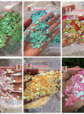 多色6mm无孔桃心亮片 DIY闪片 心形亮片 爱心亮片 美容美发贴片