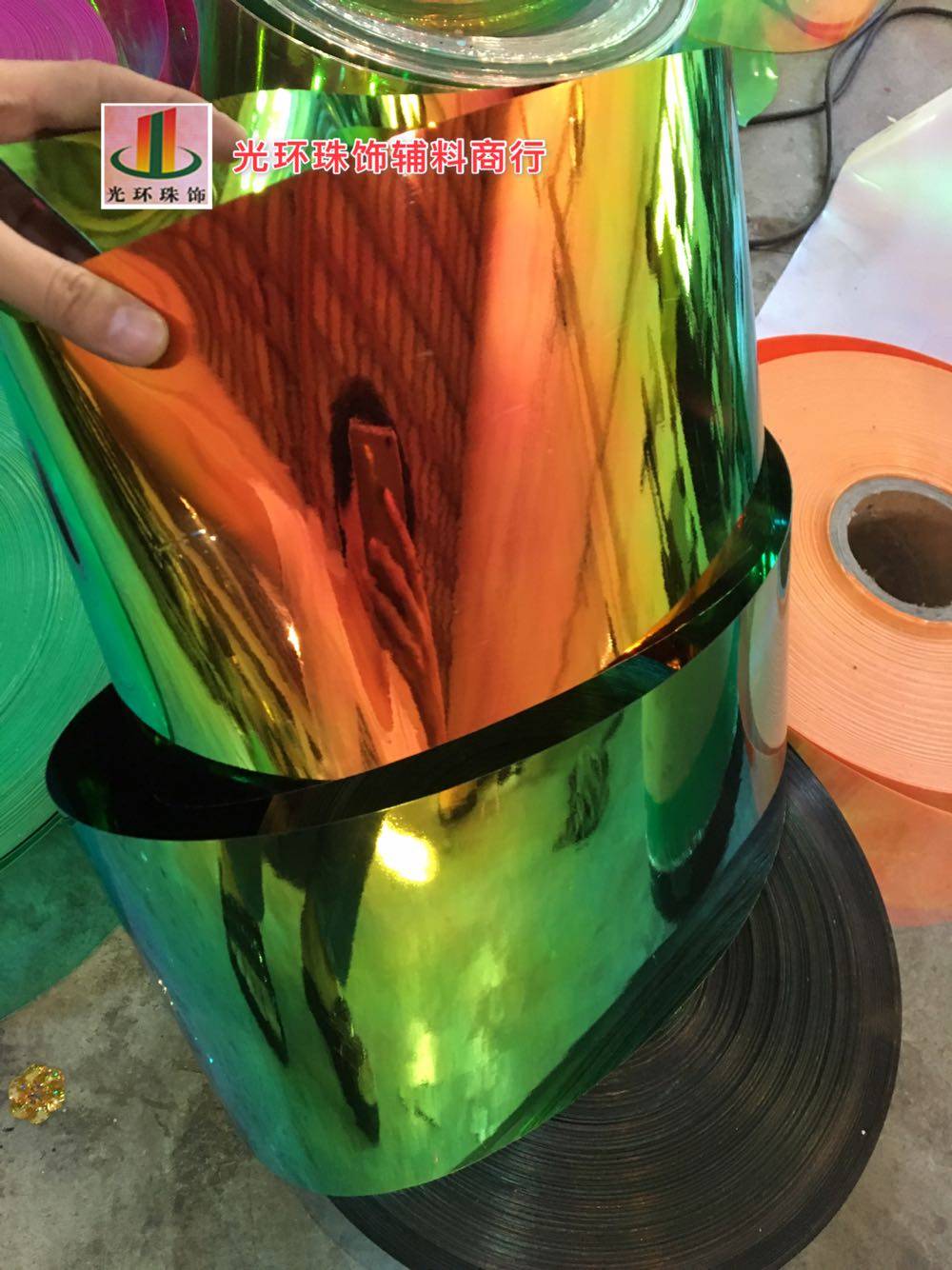 高级PVC材料 15.8cm*4米金光黑彩塑料片 金光彩绿色PVC片 DIY材料,饰品/流行首饰/时尚饰品新,其他DIY饰品配件,淘宝优惠券,粉丝福利购,淘宝优惠卷