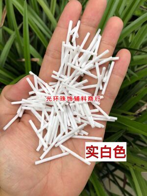 diy螺旋手工耳饰玻璃辅料珠管