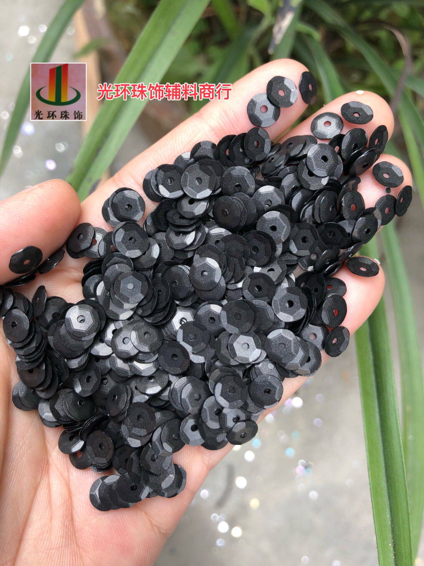 3mm-12mm圆形凹面哑光黑色亮片 DIY材料 黑色磨砂亮片 黑色珠片,饰品/流行首饰/时尚饰品新,其他DIY饰品配件,淘宝优惠券,粉丝福利购,淘宝优惠卷