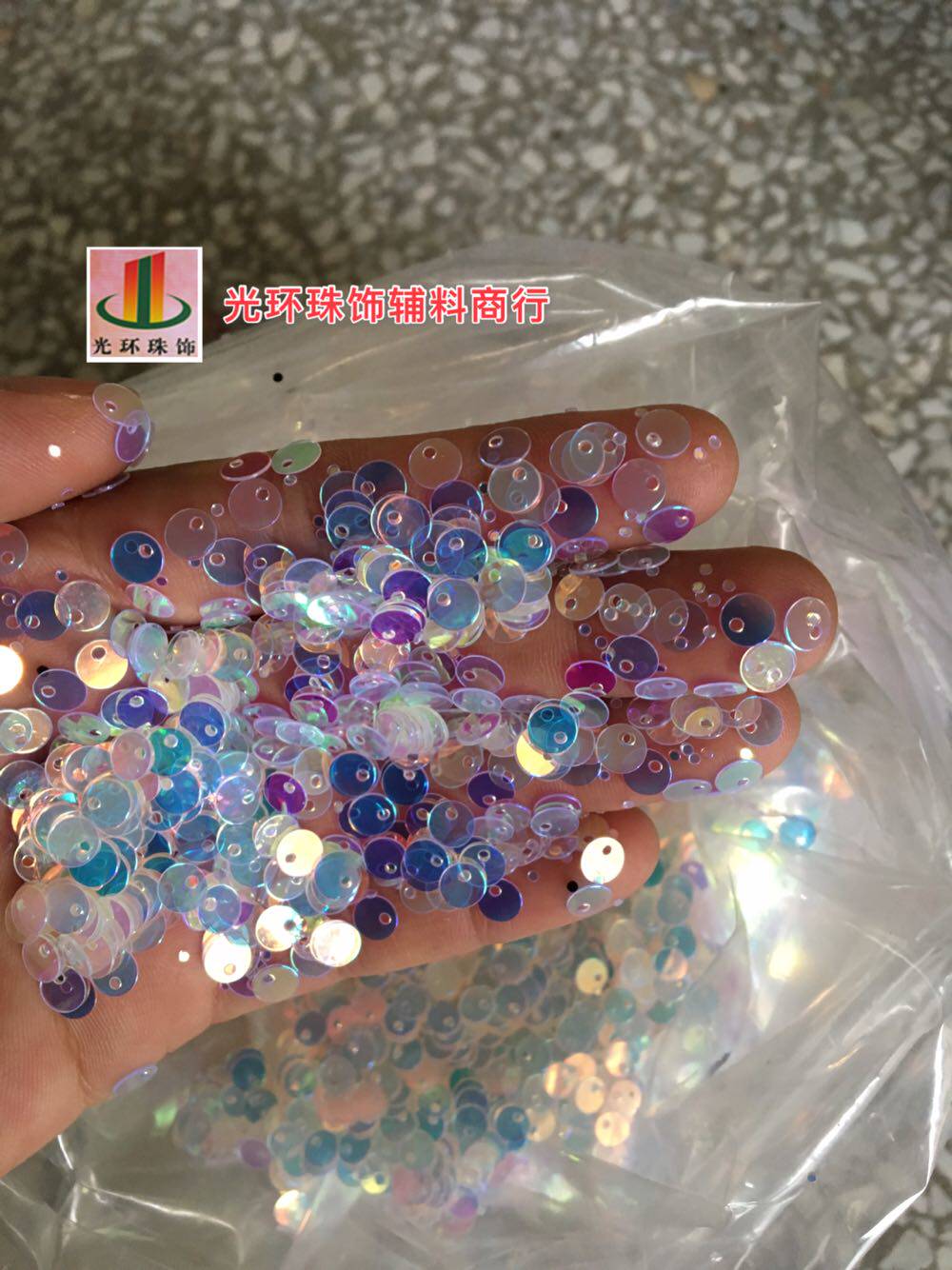 进口亮片 5mm6mm8mm圆形边孔透明金光彩白亮片 DIY彩片 服装辅料