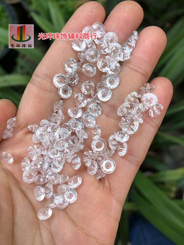 A料6mm白色飞碟亚克力珠 中孔压克力珠 DIY材料 服装辅料手工饰品